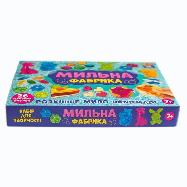 Мильна фабрика XXL. 10100598У 1653 фото