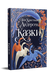 Казки. Ганс Християн Андерсен. 9786178426729 1289 фото 1