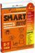 SMARTліто. Іду у 4 клас. Оновлене видання. Коваль Н. 9786170994660 1619 фото 1