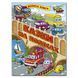 Казки на колесах. Велика книга. 9786175369845 1233 фото 1