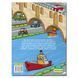 Казки на колесах. Велика книга. 9786175369845 1233 фото 2