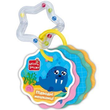 Гра розвиваюча Vladi Toys картки на кільці з брязкальцем. Підводні мешканці VT2000-32 2089 фото