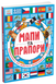 Мапи та прапори. Фуллман Джо. N2100001У 2141 фото 1
