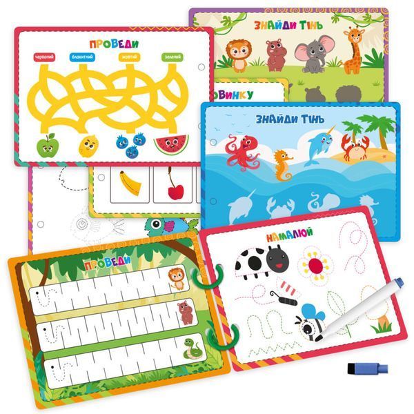 Гра розвиваюча Vladi Toys картки на кільцях пиши-стирай "Левеня" VT2020-02 2091 фото